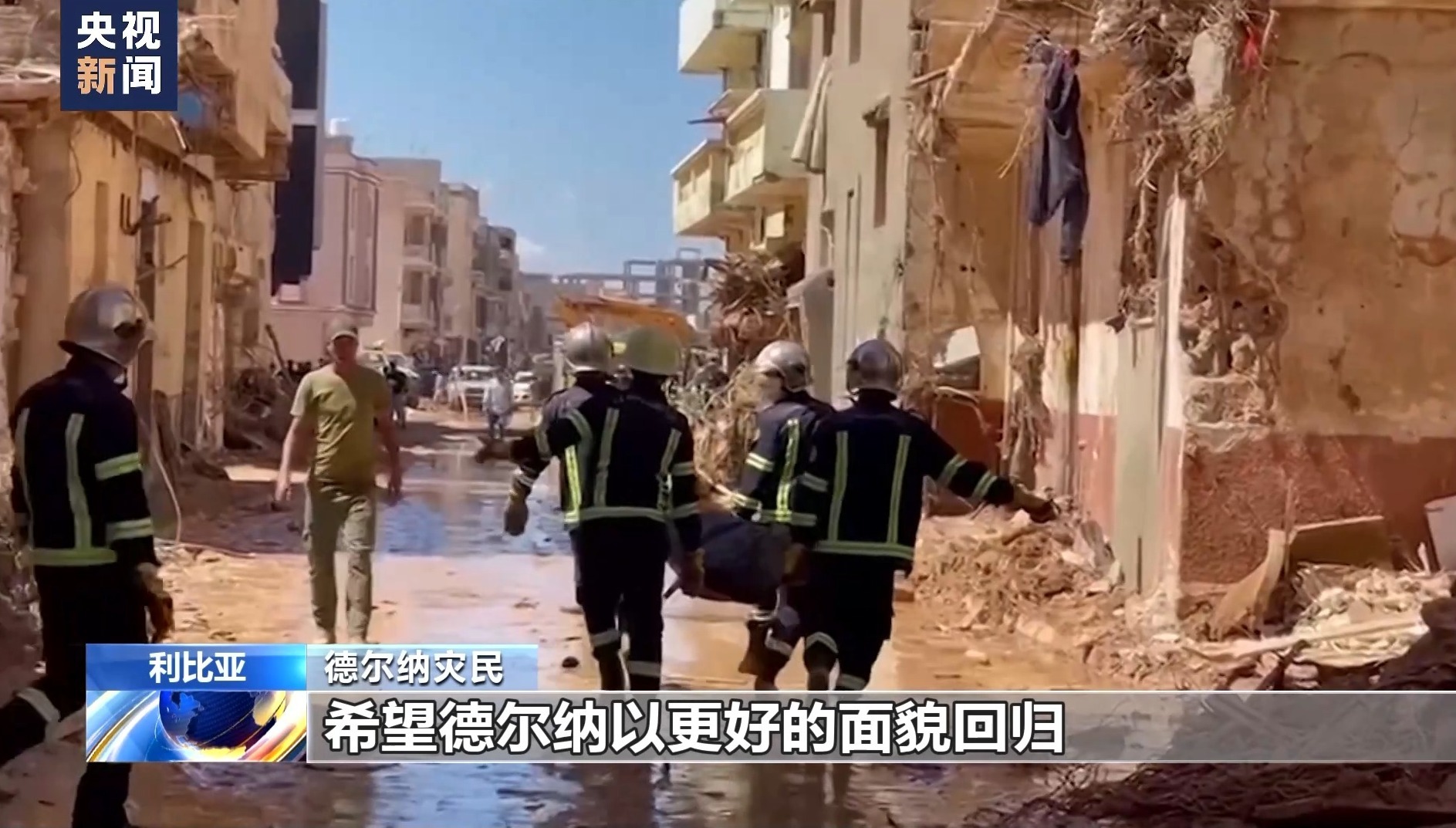 电子城游戏